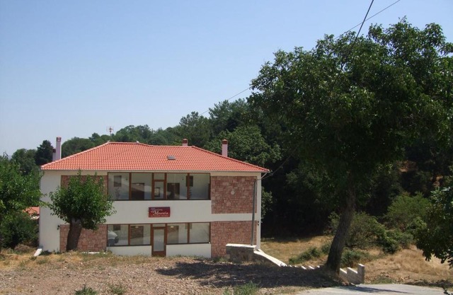 Bistola Guesthouse