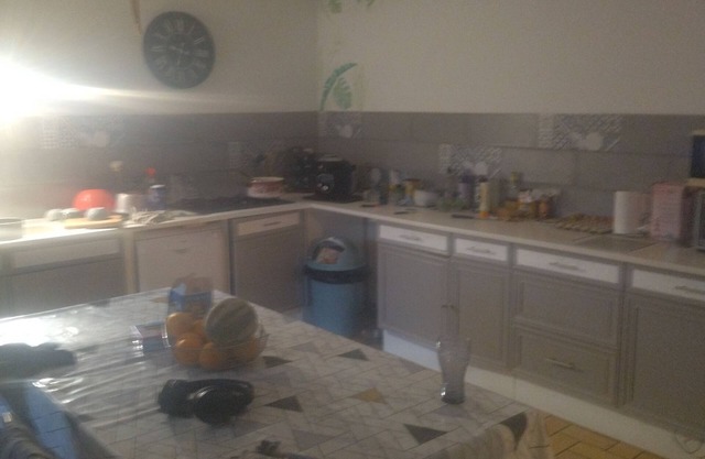 Bonsoir Maison de Campagne