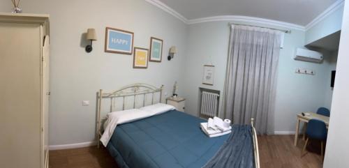 Casa Gioia