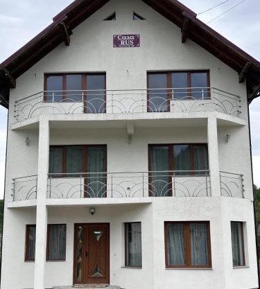 Casa Rus