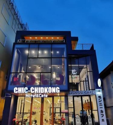 Chic-Chidkong Boutique Hotel