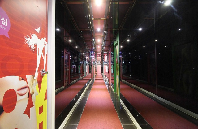 Chilgok Palgongsan Yeije