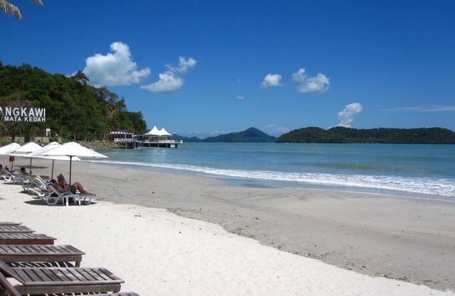 Citin Langkawi by Compass Hospitality