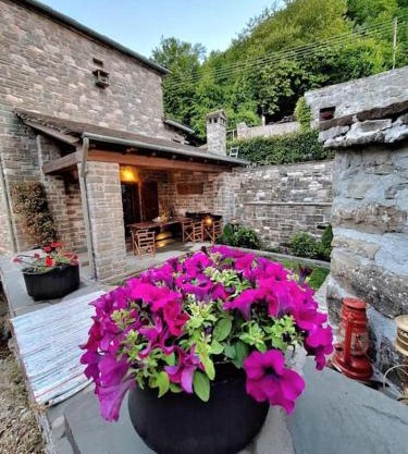 Cozy Nest House Δίκορφο Ζαγορίου