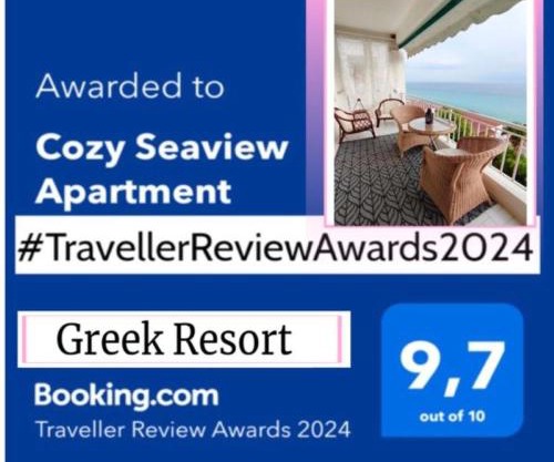 Cozy Seaview Apartment