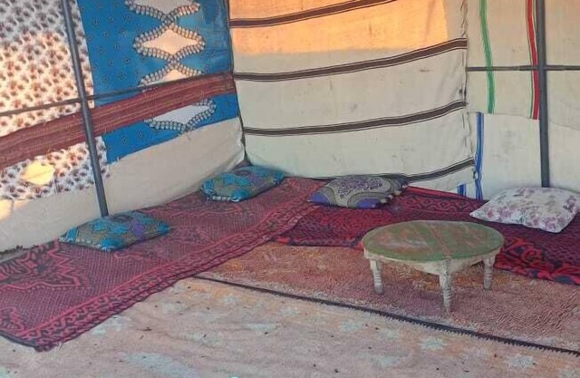 Dar Dahssin