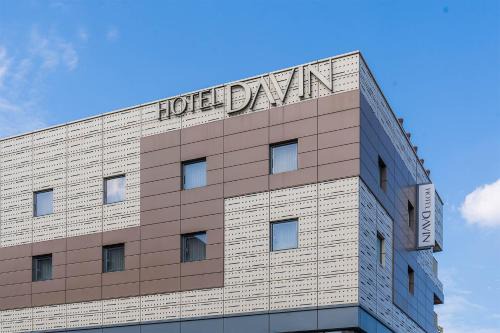Davin Hotel