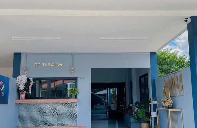 DD tara inn