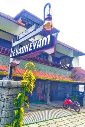 DevaDheyam Homestay