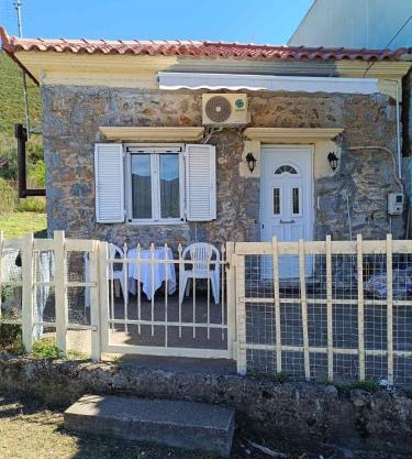 Dina's House