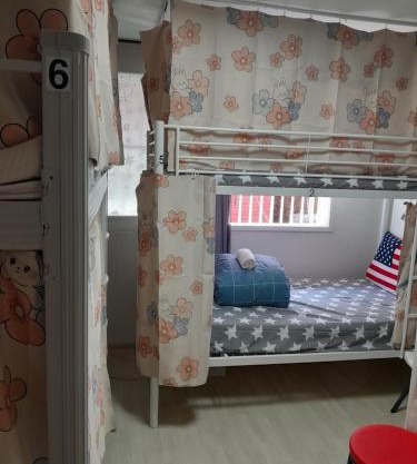 Disco PangPang GuestHouse