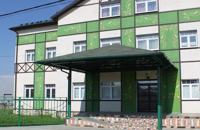 Dom Uchenykh