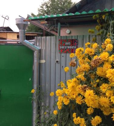 Dos Guesthouse