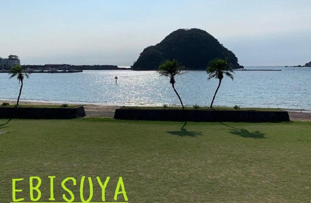 EBISUYA F-201 -Kumano Kodo-