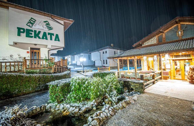 Eco Rai Rekata