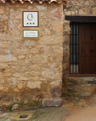 EL CORRAL DE LA VERA
