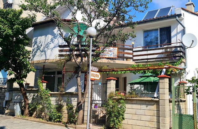 Fema Guest House