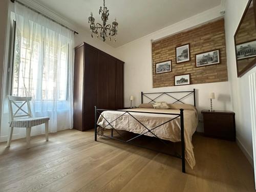 FL Suites - Vatican