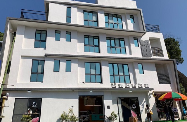 Forgather B&B