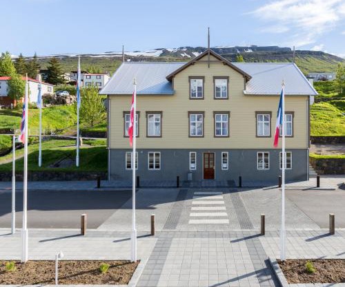 Fosshotel Eastfjords