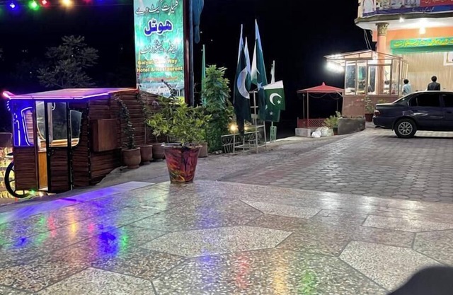 Galyat Gateway Hotel & Restaurant