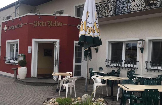 Gasthaus "Zur alten Dorfschmiede"