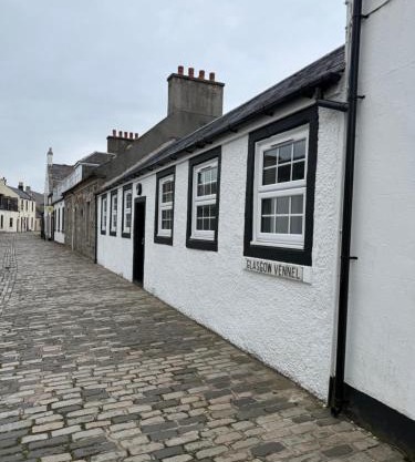 GlasVenn Cottages