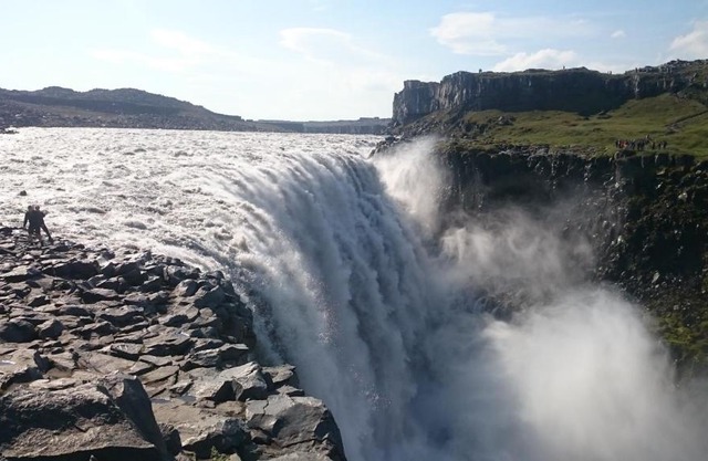 Grímstunga Guesthouse Hólsfjöll