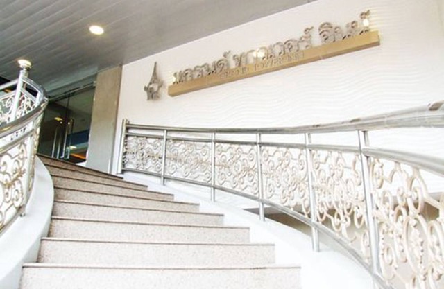 Grand Tower Inn Sathorn Bangkok