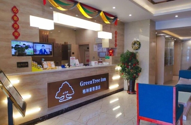 GreenTree Inn DaLian JinZhou District Light Industry College Express Hotel