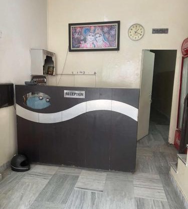 GRG Hotel Mountain Mist Home Stay Bhimtal - Excellent Stay with Family, Parking Facilities