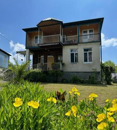 Guesthouse SANIKO
