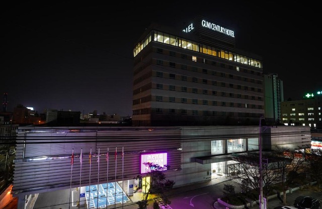 Gumi Century Hotel