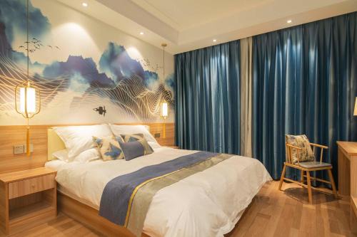 Guohuai Fangxi Quadrangle Courtyard Hotel