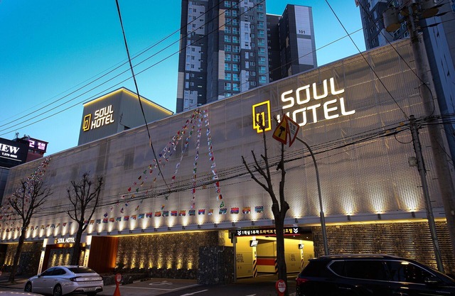 Gwangju Cheomdan Soul Hotel