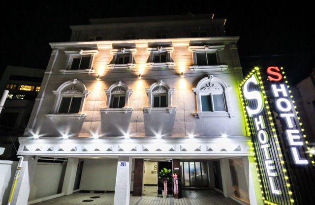 Gwangju Chungjangro S Hotel