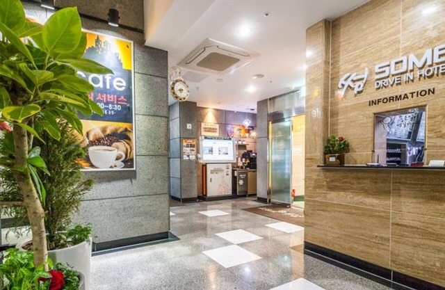 Gwangju Hanam Some Business Hotel