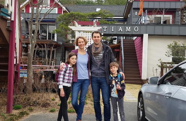 Gyeongju Tiamo Pension