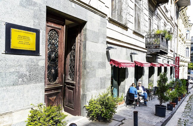 H&B apartments Laghidze