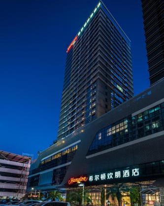 Hampton by Hilton Shenzhen Dongmen