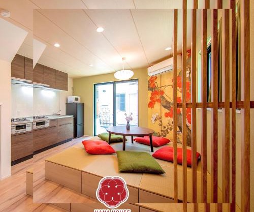 HANA HOUSE Tokyo - Private House