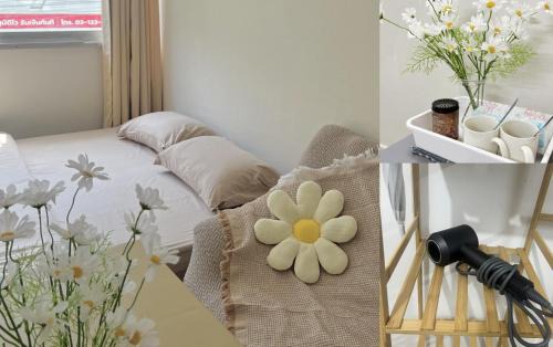 Happy Daisy ห้องพัก เมืองทองธานี