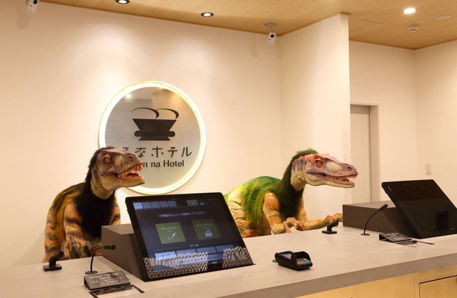 Henn na Hotel Kanazawa Korinbo