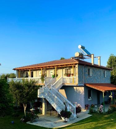 Holiday House