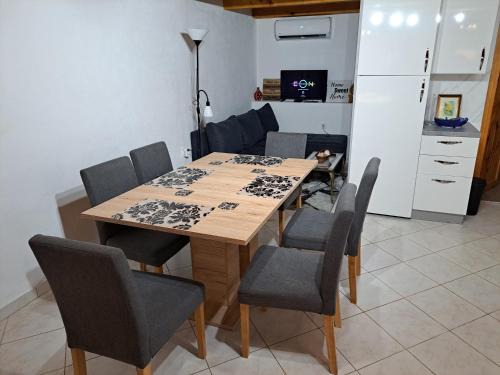 Holiday House Ane