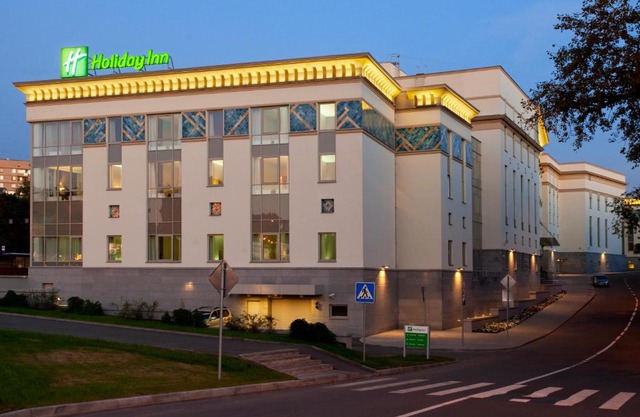 Holiday Inn Moscow Tagansky, an IHG Hotel