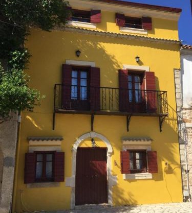 Home · Makrades Corfu
