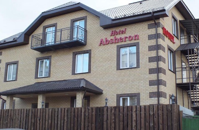 Hotel Absheron