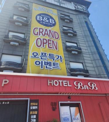 Hotel BnB