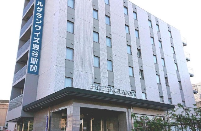 HOTEL GLAN Y's KUMAGAYAEKIMAE premier